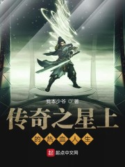 ����֮���ϵ���Ѫ����