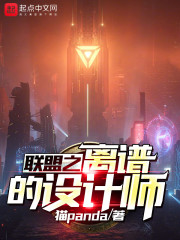 ����֮���׵����ʦ