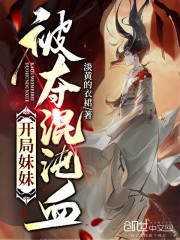 �������ñ������Ѫ