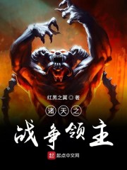 ����֮ս������