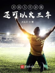 ����50���һ����Ի�����