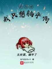 �����£���ֻ����ƽ��