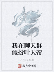 ��������Ⱥ�ٰ�Ҷ���