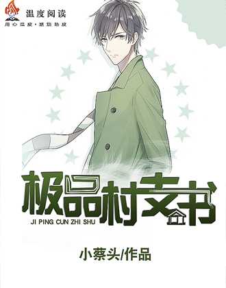 ��Ʒ��֧����С��С���ڻ�