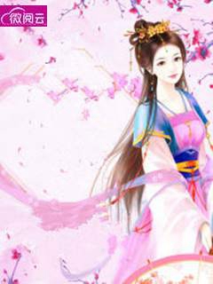 ����ѩ��ī�