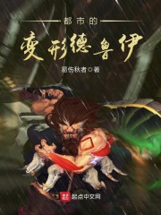 ���еı��ε�³��