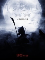 ����֮���ֹ�Ӱ����