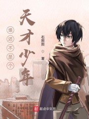 ˭�����Ǹ��������