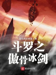 ���޴�½֮���Ǳ���