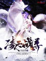 ����ս��